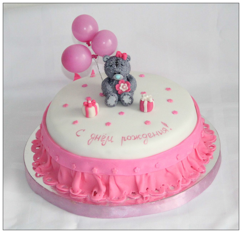 С тедди для девочки!