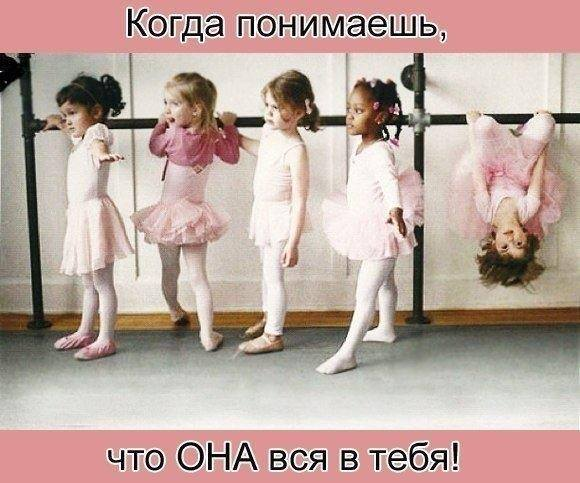Сижу скучаю в ожидании родов