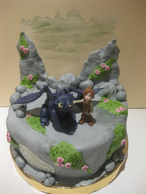 Как приручить дракона