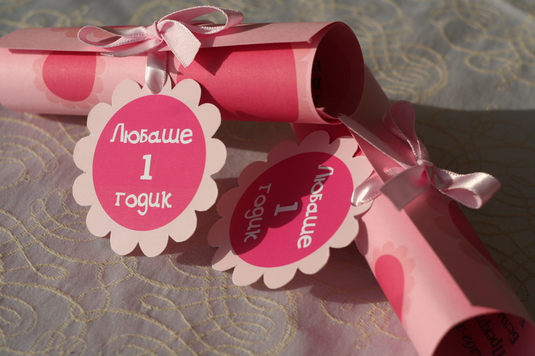 Первый день рождения! (подробные фото подготовки и празднования)