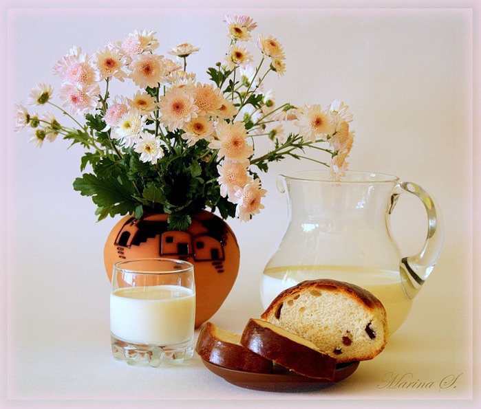 Доброго утра всем!