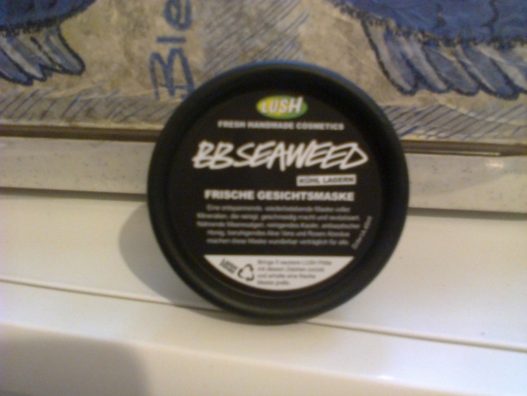 Делюсь с Вами супер маской LUSH