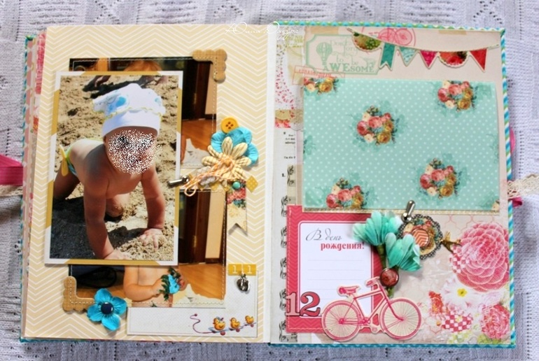 Альбом про первый год девочки Вари