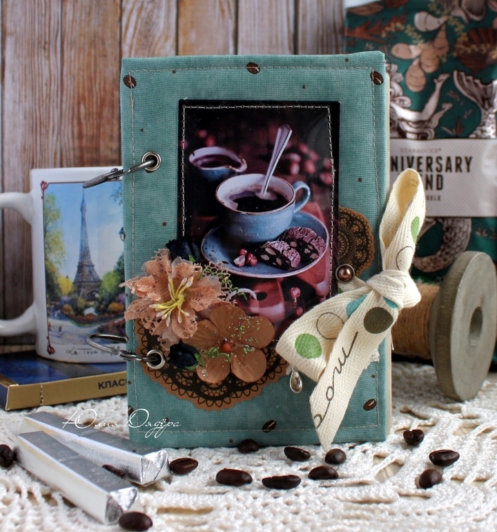 Блокноты ручной работы