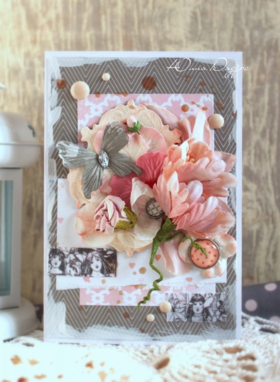 Немного открыток