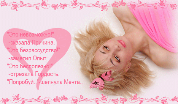 5b310053b8ab1958bfd58bc0dcfe01e3.gif