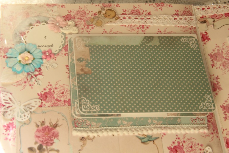 Альбом для девочки