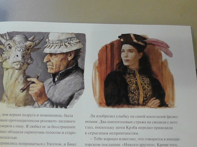 наши книжные приобретения в декабре