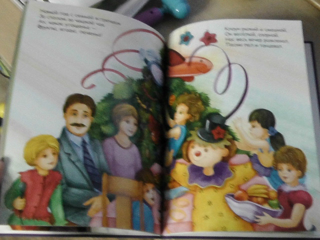 ДЛЯ 0-3Г НАША НОВОГОДНЯЯ МИНИ-ПОЛОЧКА