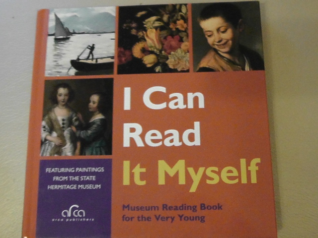 наши книжные приобретения в декабре