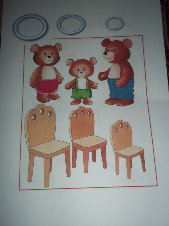 ТН Моя семья День 5 (заключительный)