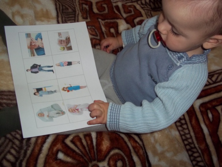 ТН Моя семья День 4