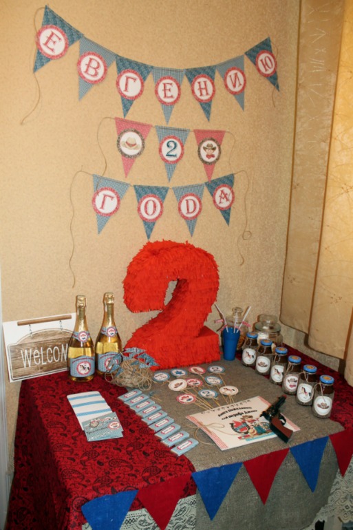 ДР в ковбойском стиле))