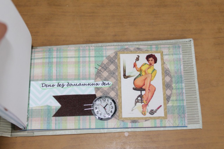 Еще одна чековая книжка...