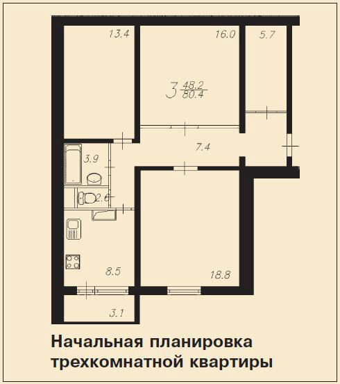 Планировка угловой трехкомнатной квартиры фото 36