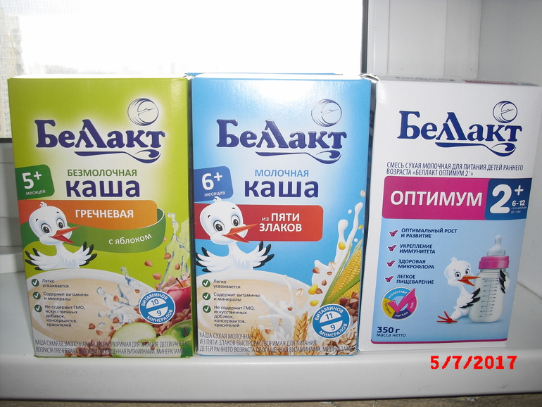 Детское питание - Обменный пункт - сообщество на Babyblog.ru