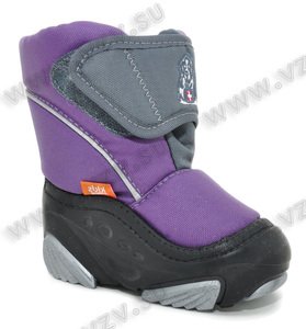 Менять ли Demar на размер больше?