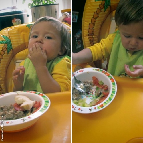 Играем дома (1,3 г)