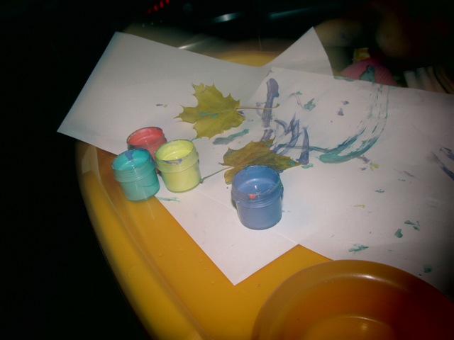 Играем дома (1,3 г)