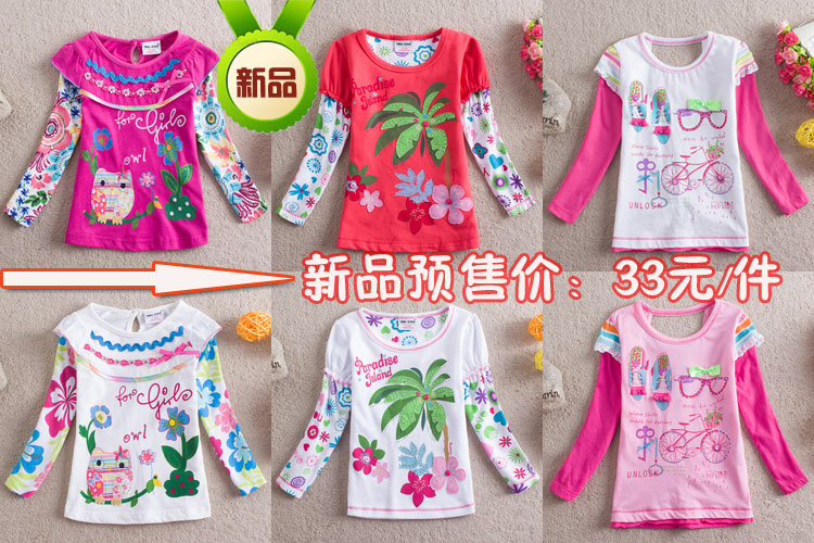 Яркая одежка STAR - футболки, тунички, платья для деток