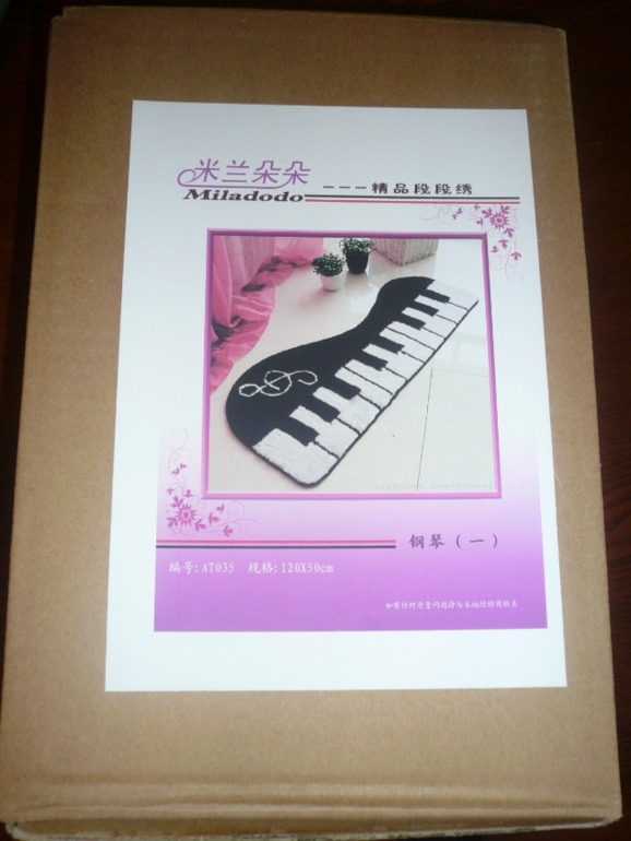 Фотоотчет выкупа от 30 сентября