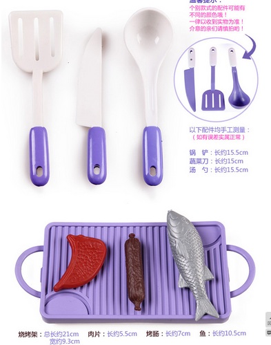 Набор Кухня