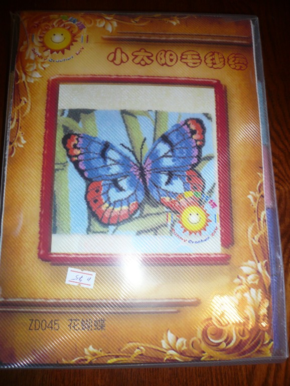 Фотоотчет выкупа от 30 сентября!