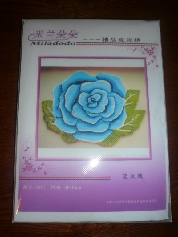 Фотоотчет выкупа от 30 сентября