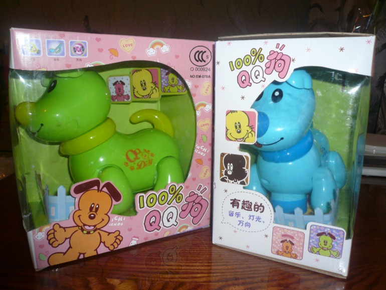 Фотоотчет выкупа от 30 сентября