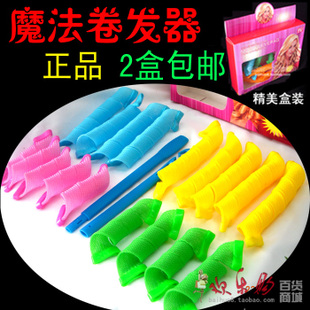 ПриСтРойЧик!