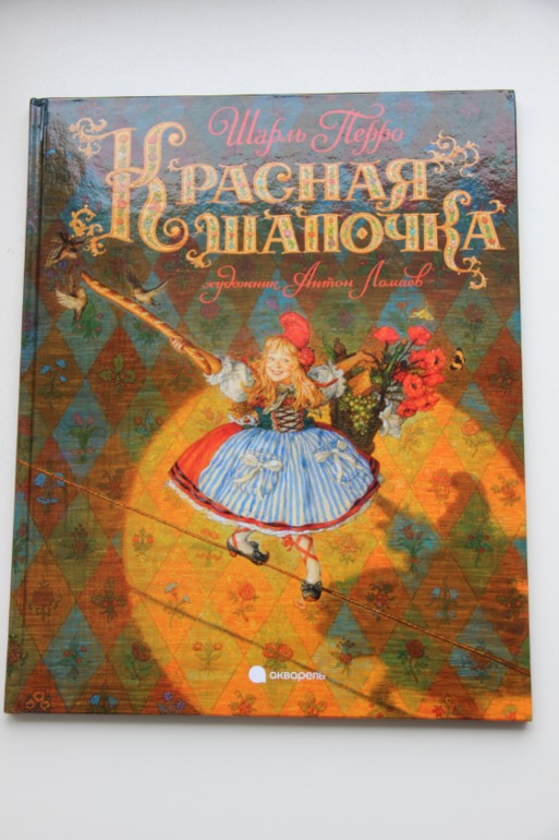 Наверстываем упущенное...