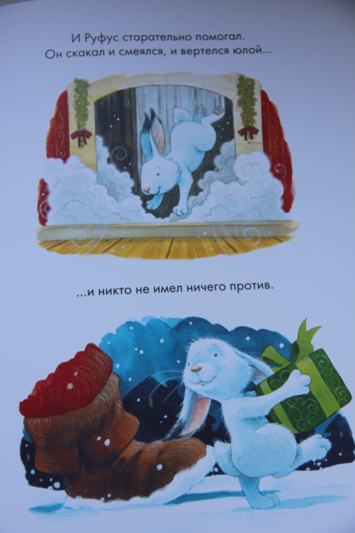 Ноябрьское пополнение