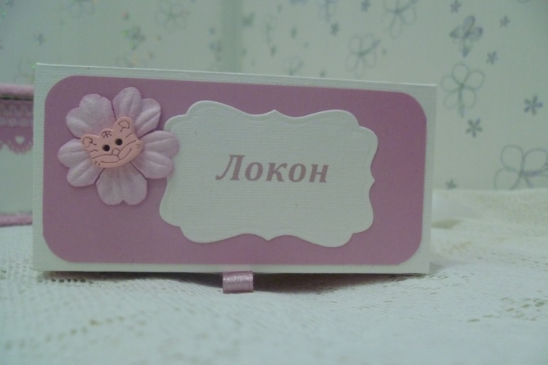 Наборчик для девочки