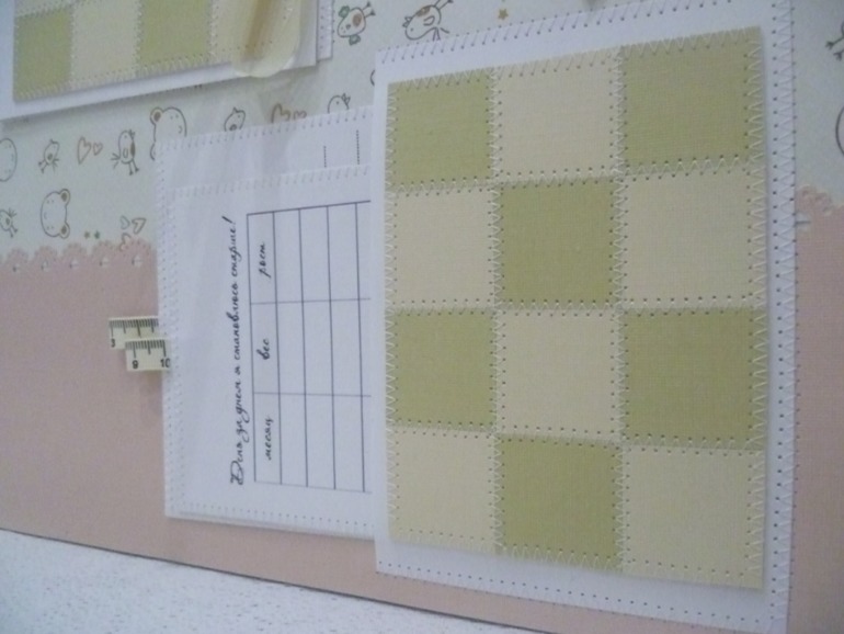 Альбом для Сашеньки