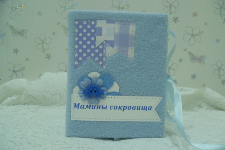 Моя первая коробочка "Мамины сокровища"