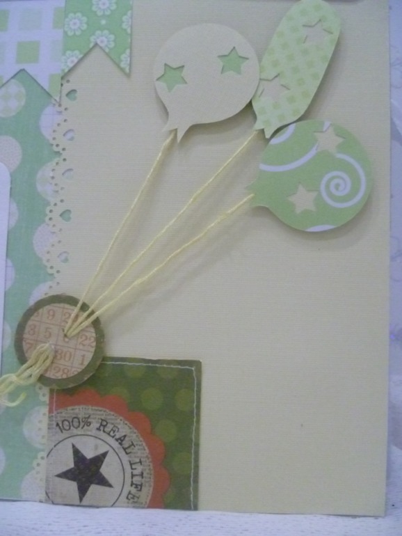 Альбом для Сашеньки