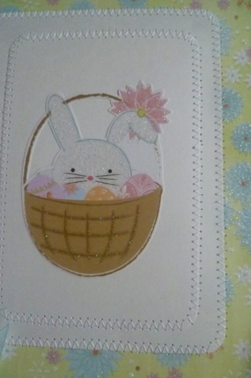 Альбом для Карины