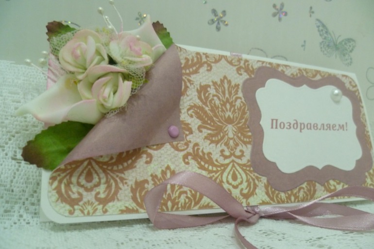 Конвертики