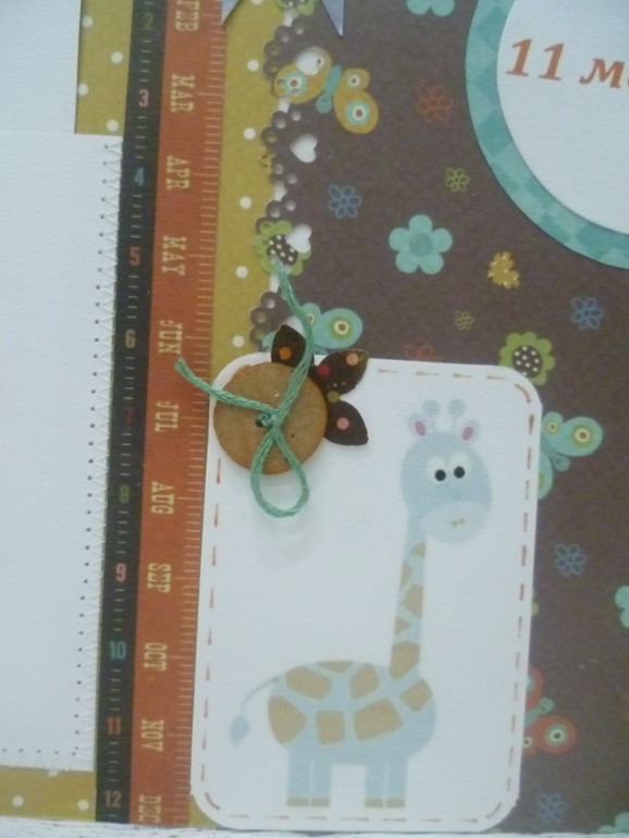 Альбом для Сашеньки