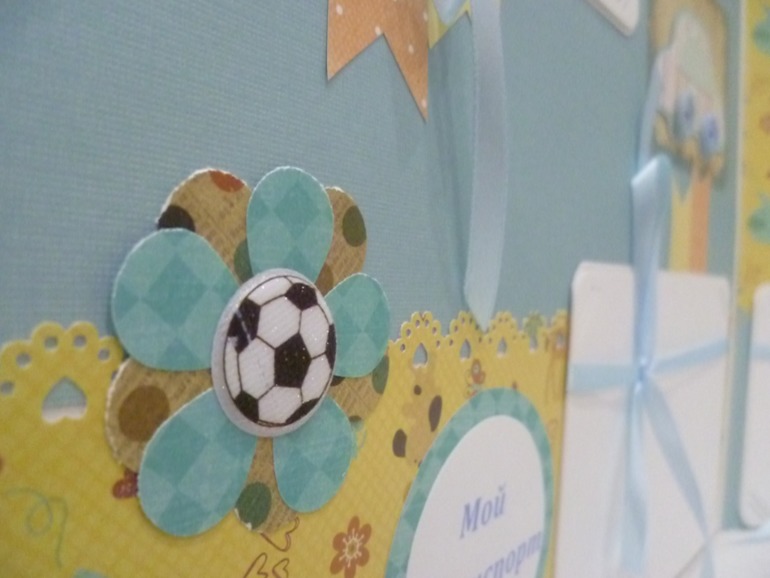 Альбом для Сашеньки