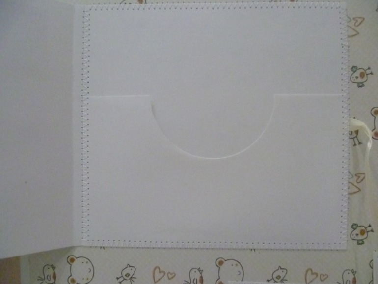 Альбом для Сашеньки