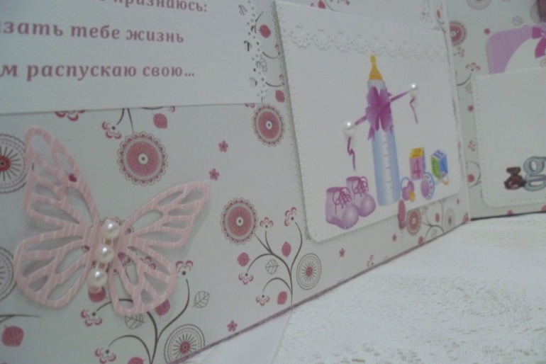 Наборчик для девочки