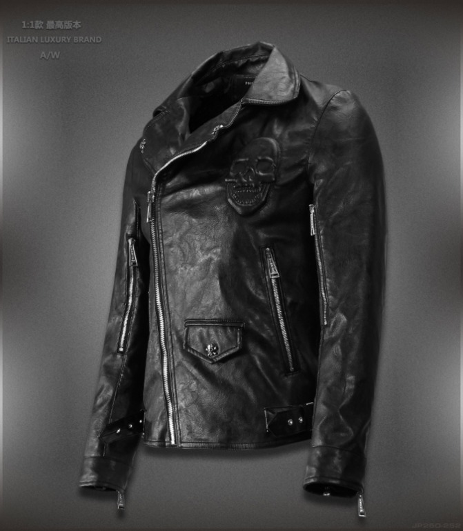 Мужские куртки из натуральной кожи от 3000р