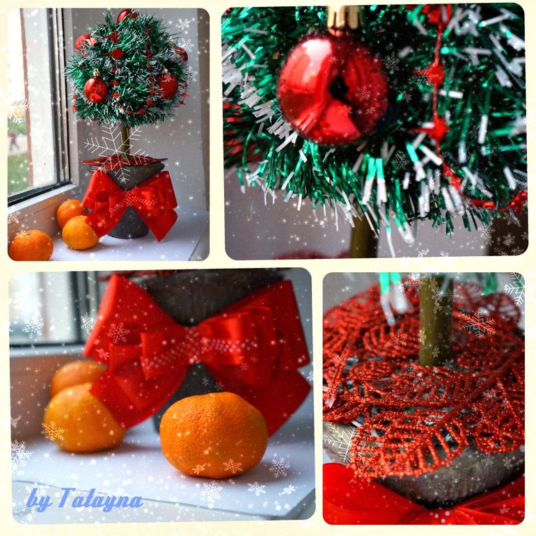 Праздник к нам приходит...))