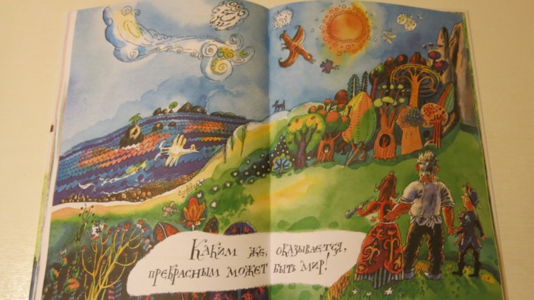 Isbn 978-5-907358-35-5. сломанные сказки. сказка о разбитом кувшине. сломанный телефон сказка. "разбитая сказка".