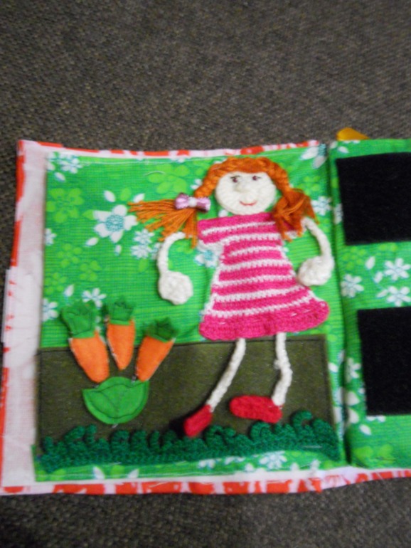 первый блин совсем не комом