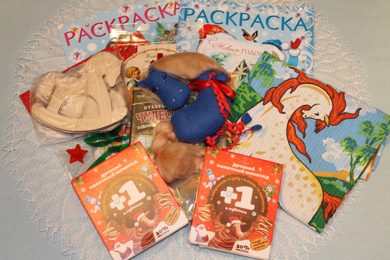 Подарок от Снегурочки!!!