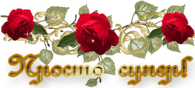 7be1ab015a26b6b14f746fab31a64c64.jpg