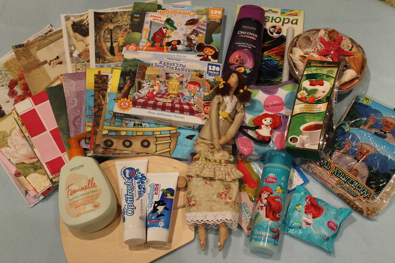 В нашем доме сегодня праздник!!!