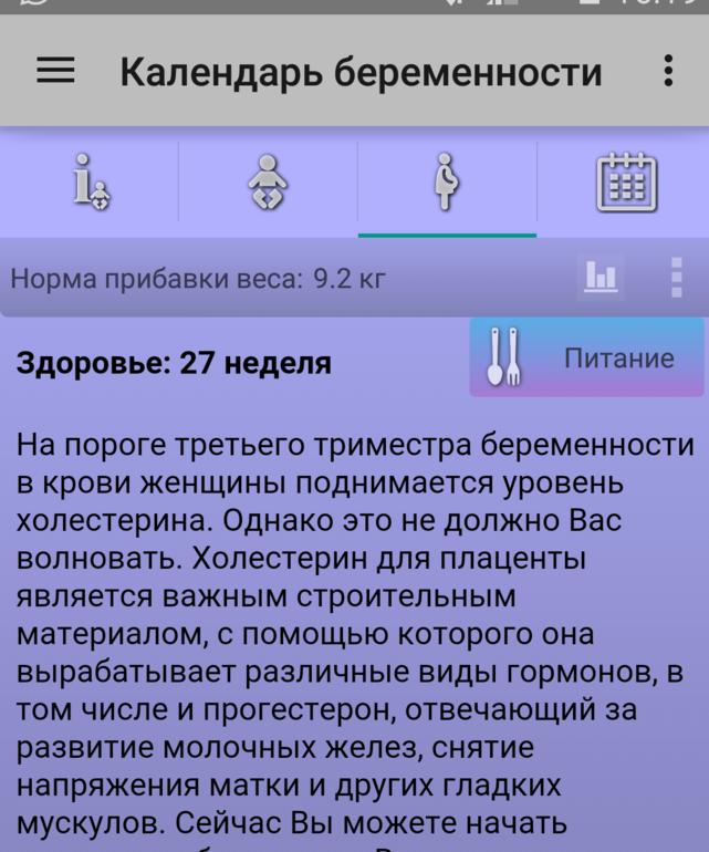 0965c41fbe892d9ab5958b892b9186f8.png